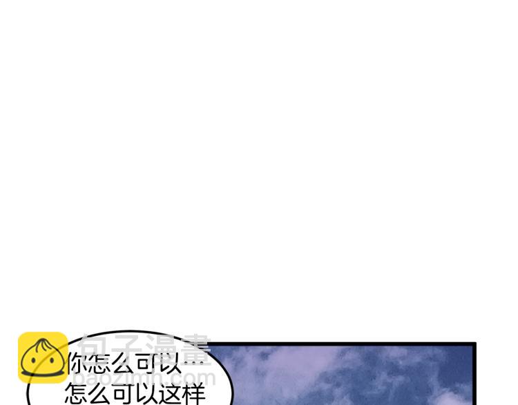 第37话 众叛亲离31