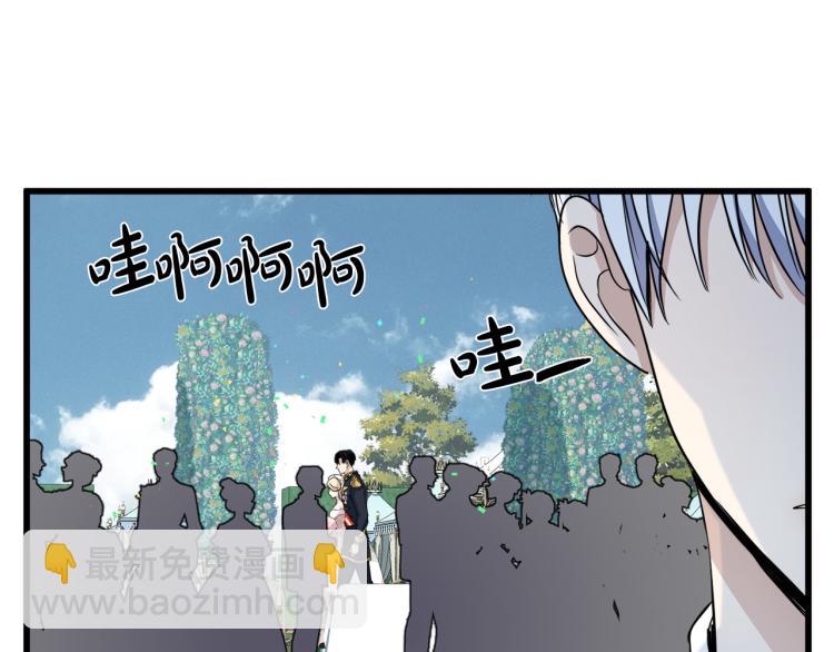 第37话 众叛亲离34