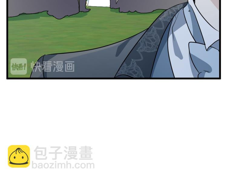 第37话 众叛亲离35