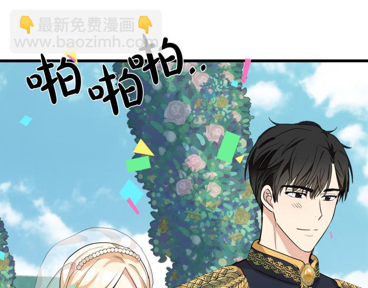 第37话 众叛亲离37
