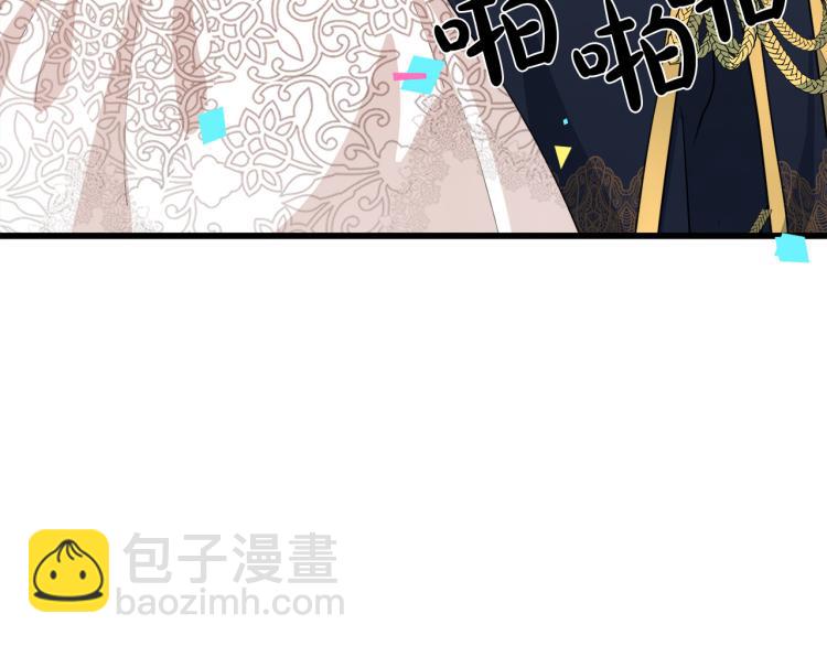 第37话 众叛亲离39