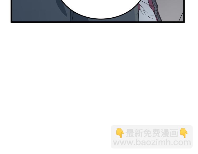 第37话 众叛亲离42