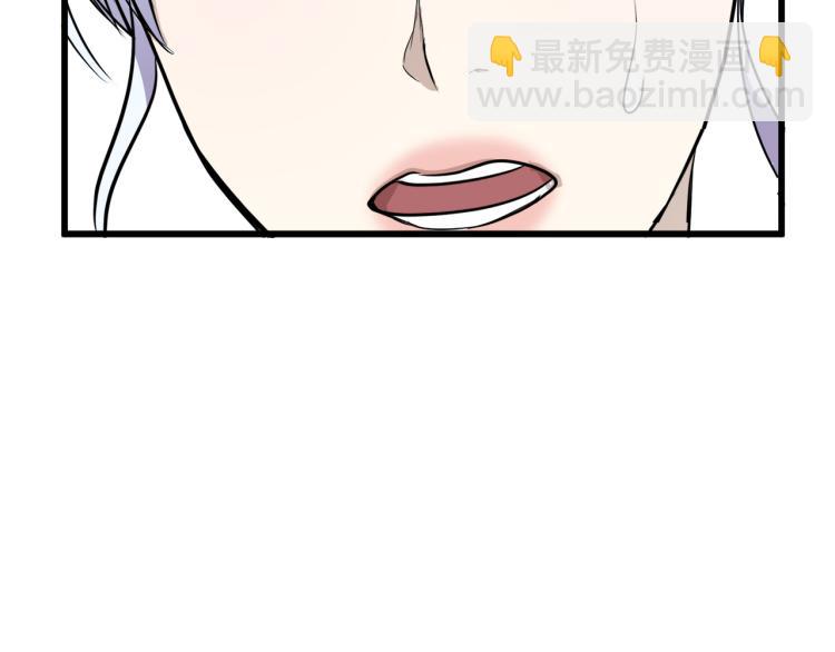第37话 众叛亲离55