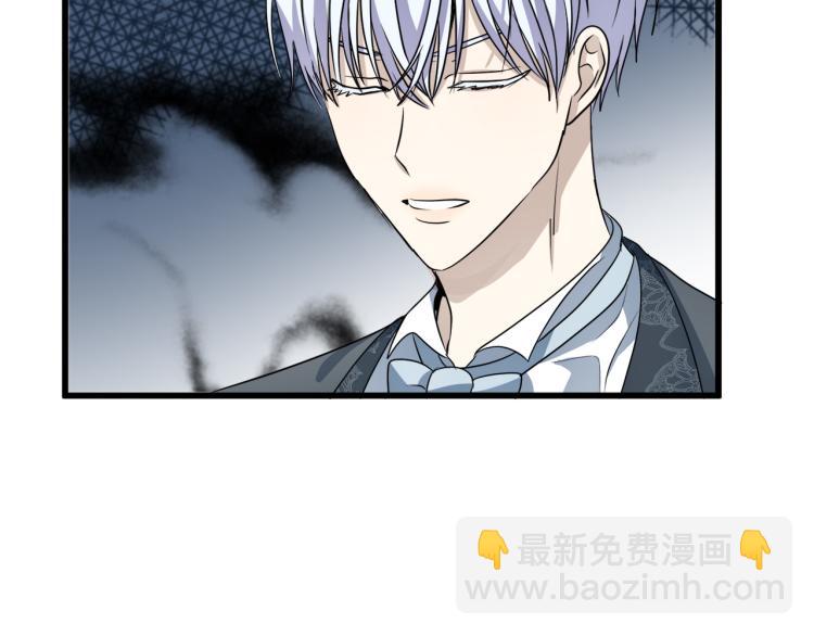 第37话 众叛亲离60