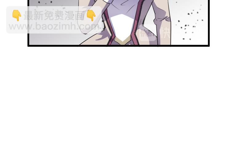 第37话 众叛亲离72