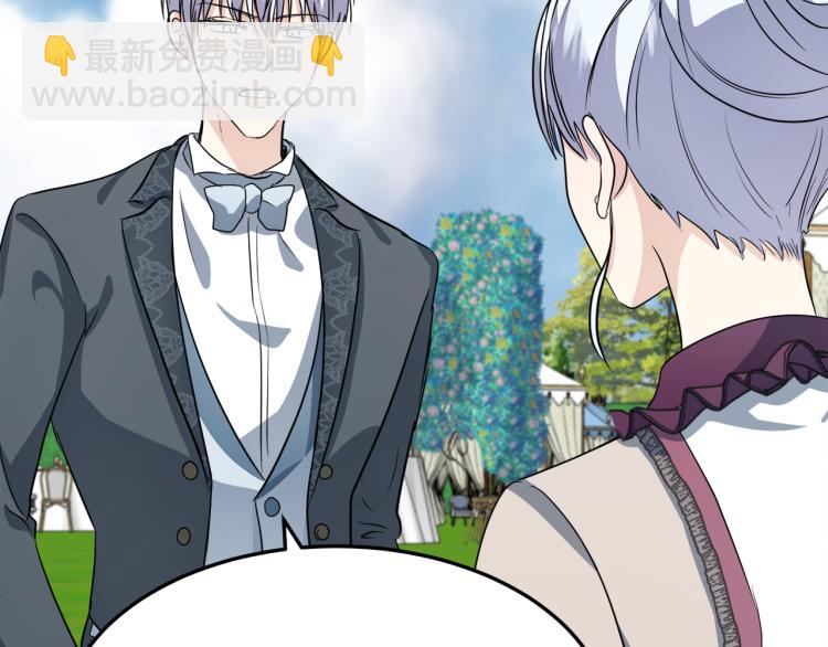 第37话 众叛亲离85