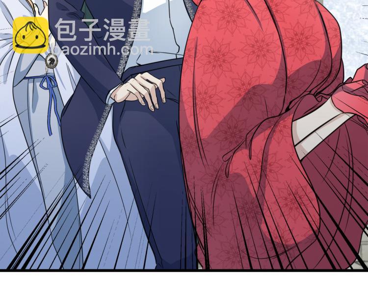 第42话 情敌出现！104