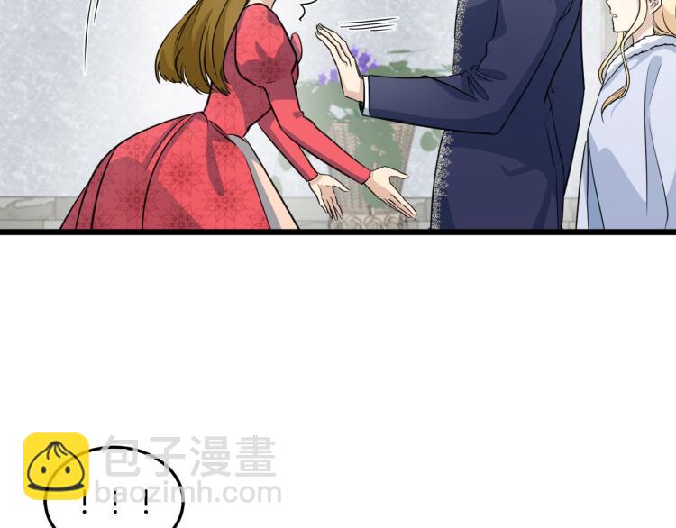 第42话 情敌出现！119