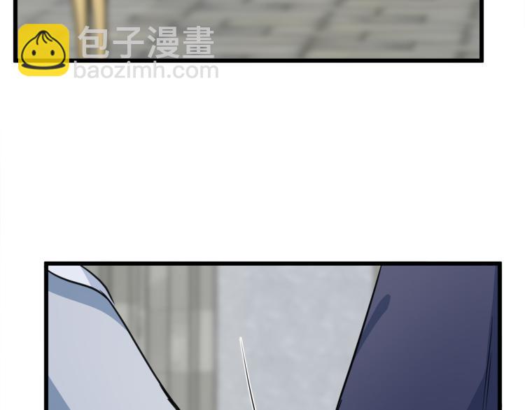 第42话 情敌出现！146