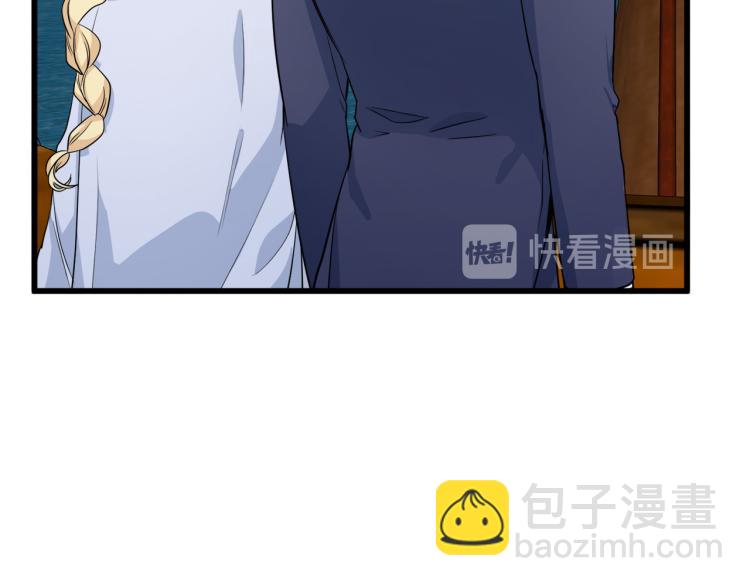 第42话 情敌出现！15
