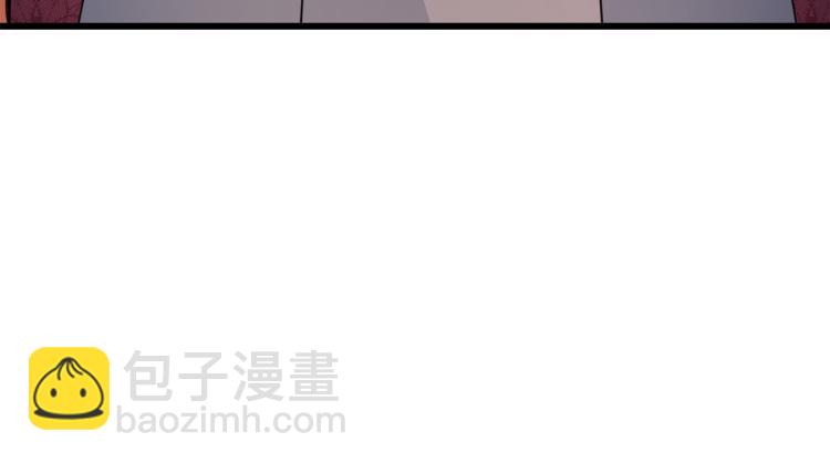 第42话 情敌出现！166