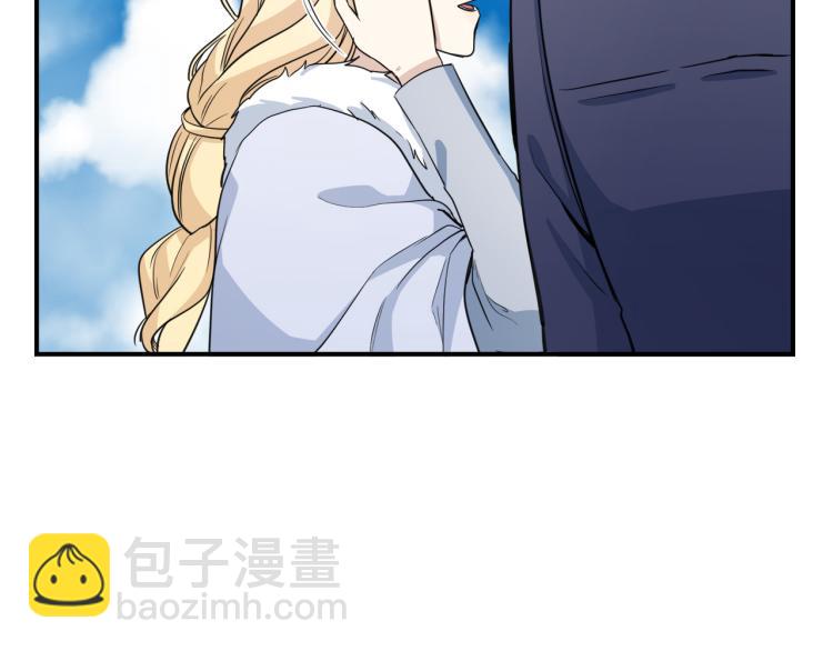 第42话 情敌出现！39