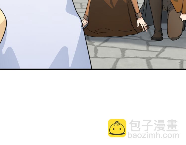 第42话 情敌出现！64