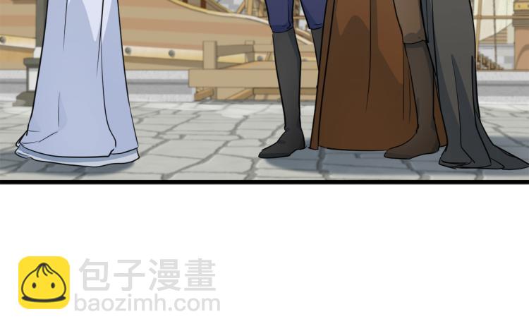 第42话 情敌出现！71