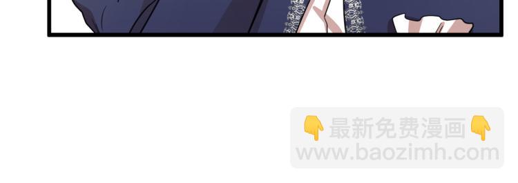 第42话 情敌出现！82