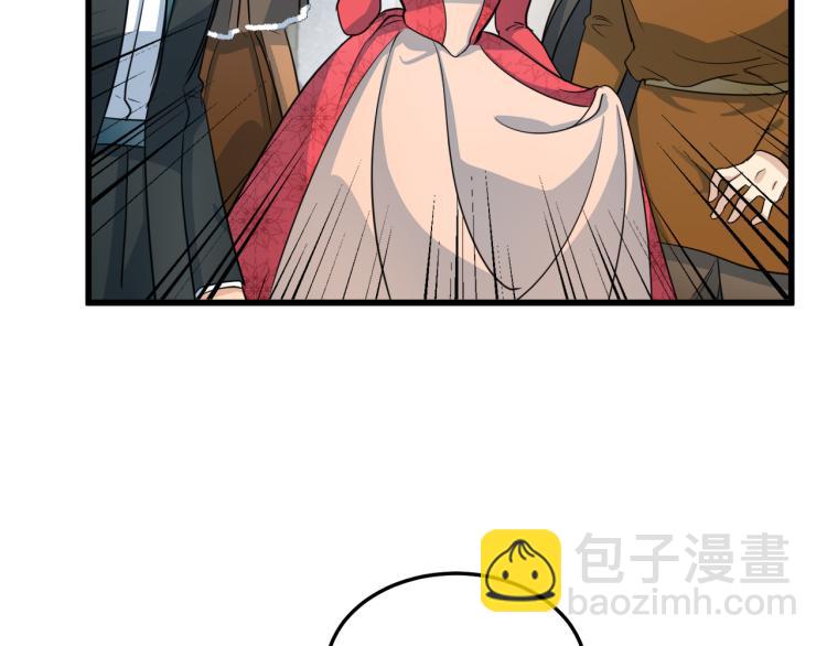 第42话 情敌出现！96