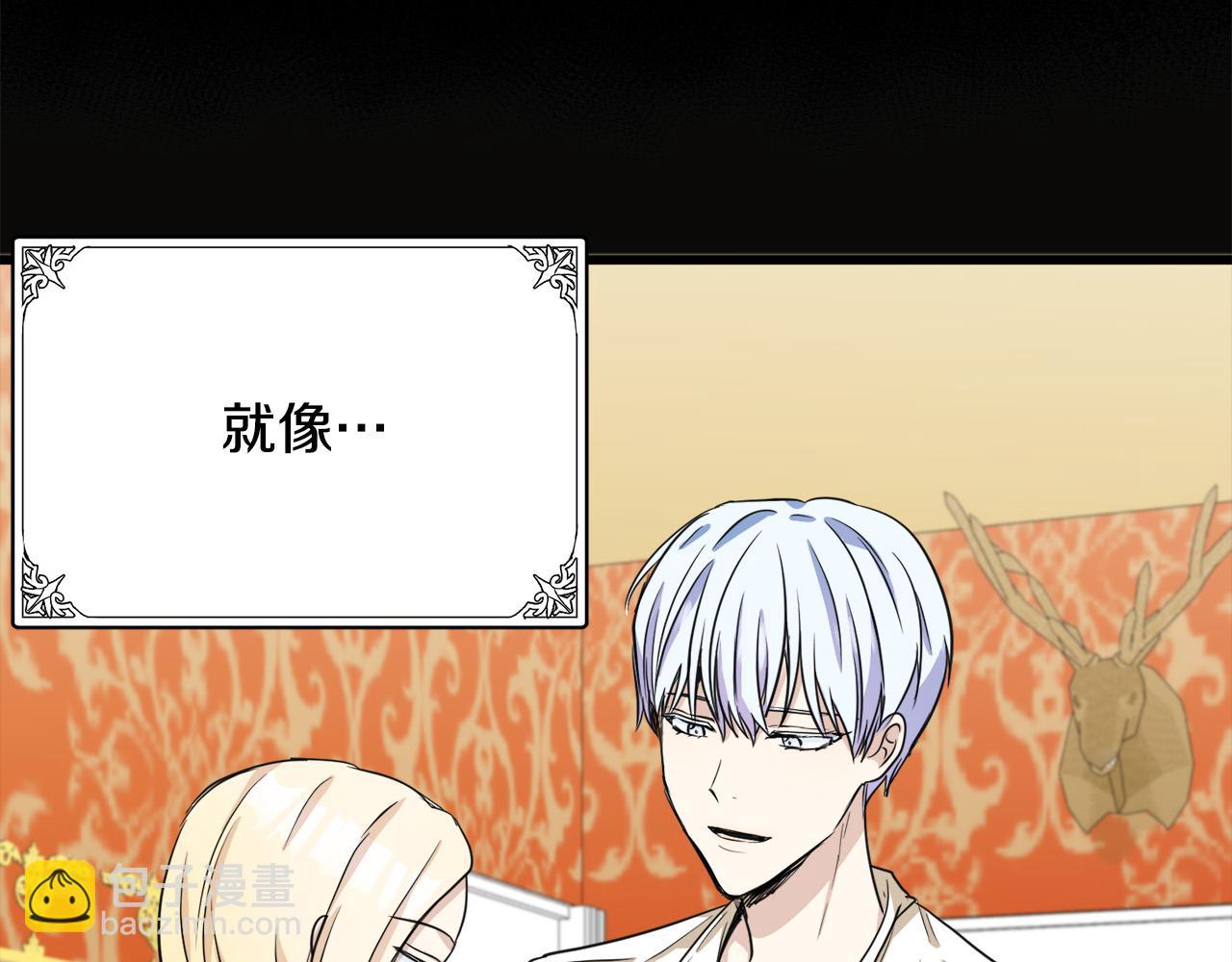 第43话 记得保暖121