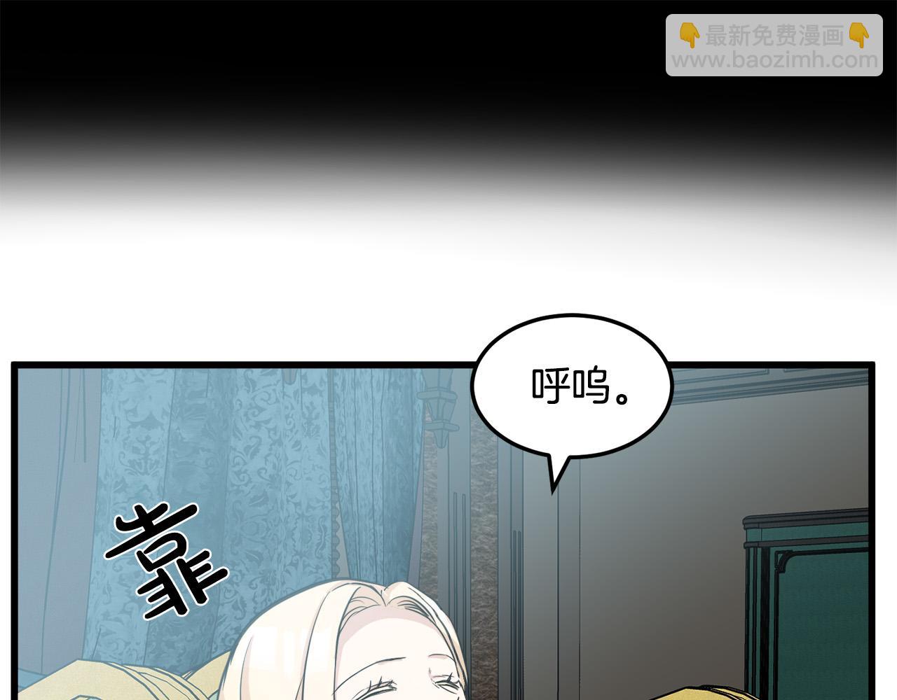 第43话 记得保暖127