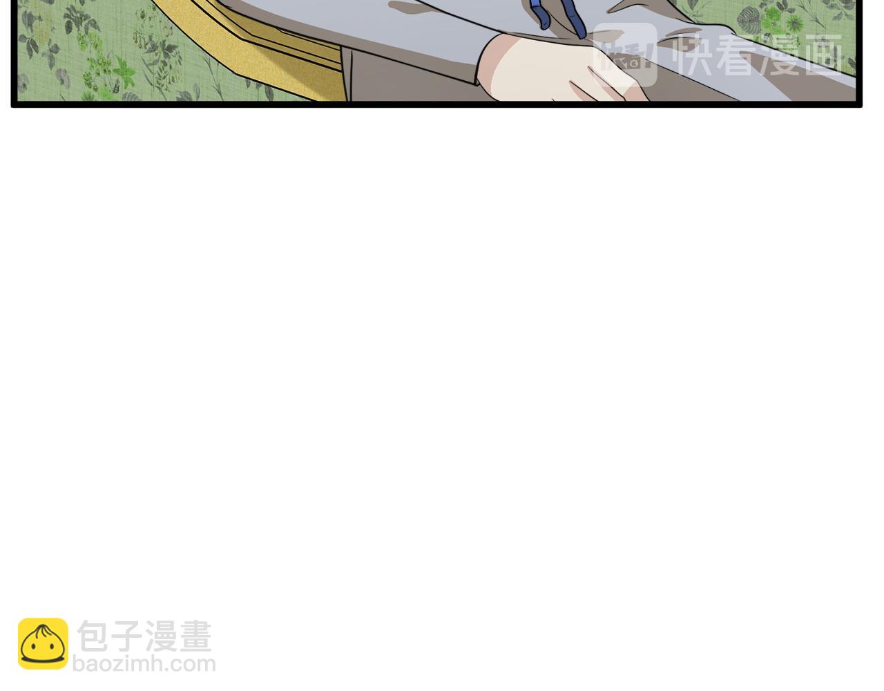 第43话 记得保暖129