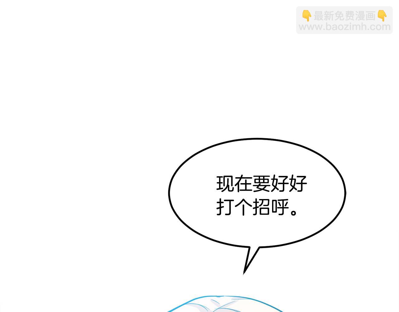 第43话 记得保暖134