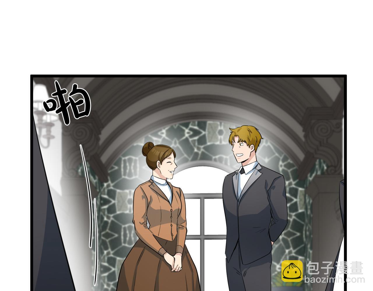 第43话 记得保暖137