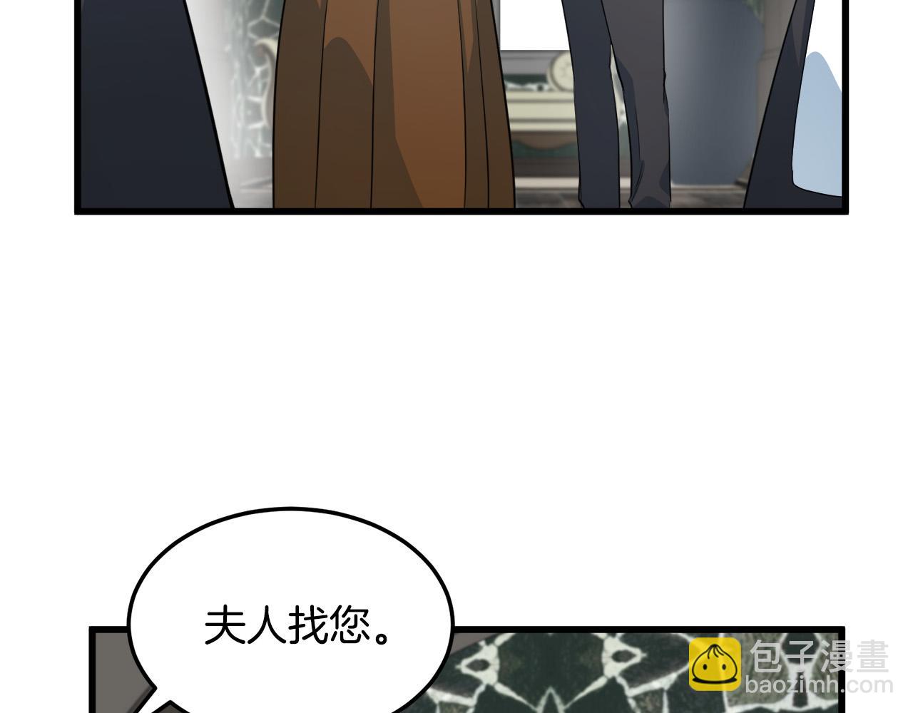 第43话 记得保暖138