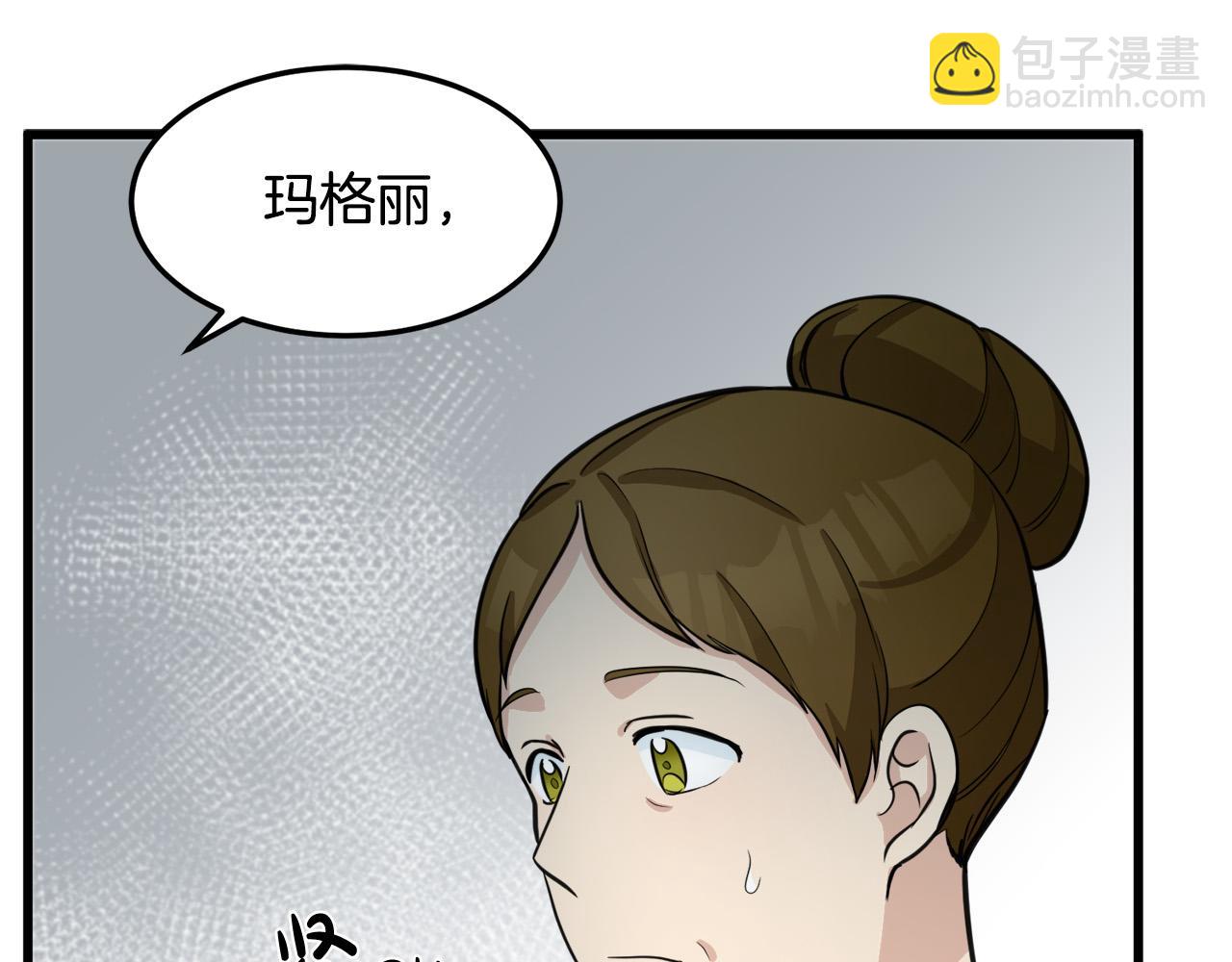 第43话 记得保暖163