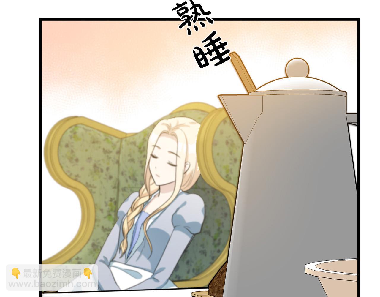 第43话 记得保暖177