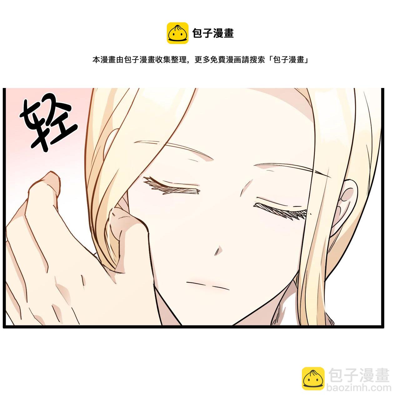 第43话 记得保暖181