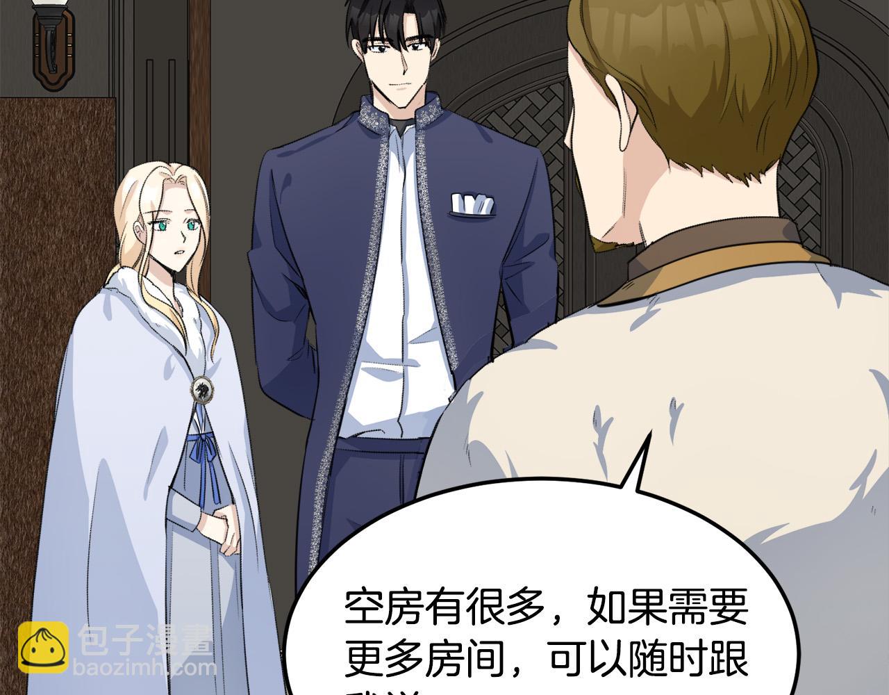 第43话 记得保暖35