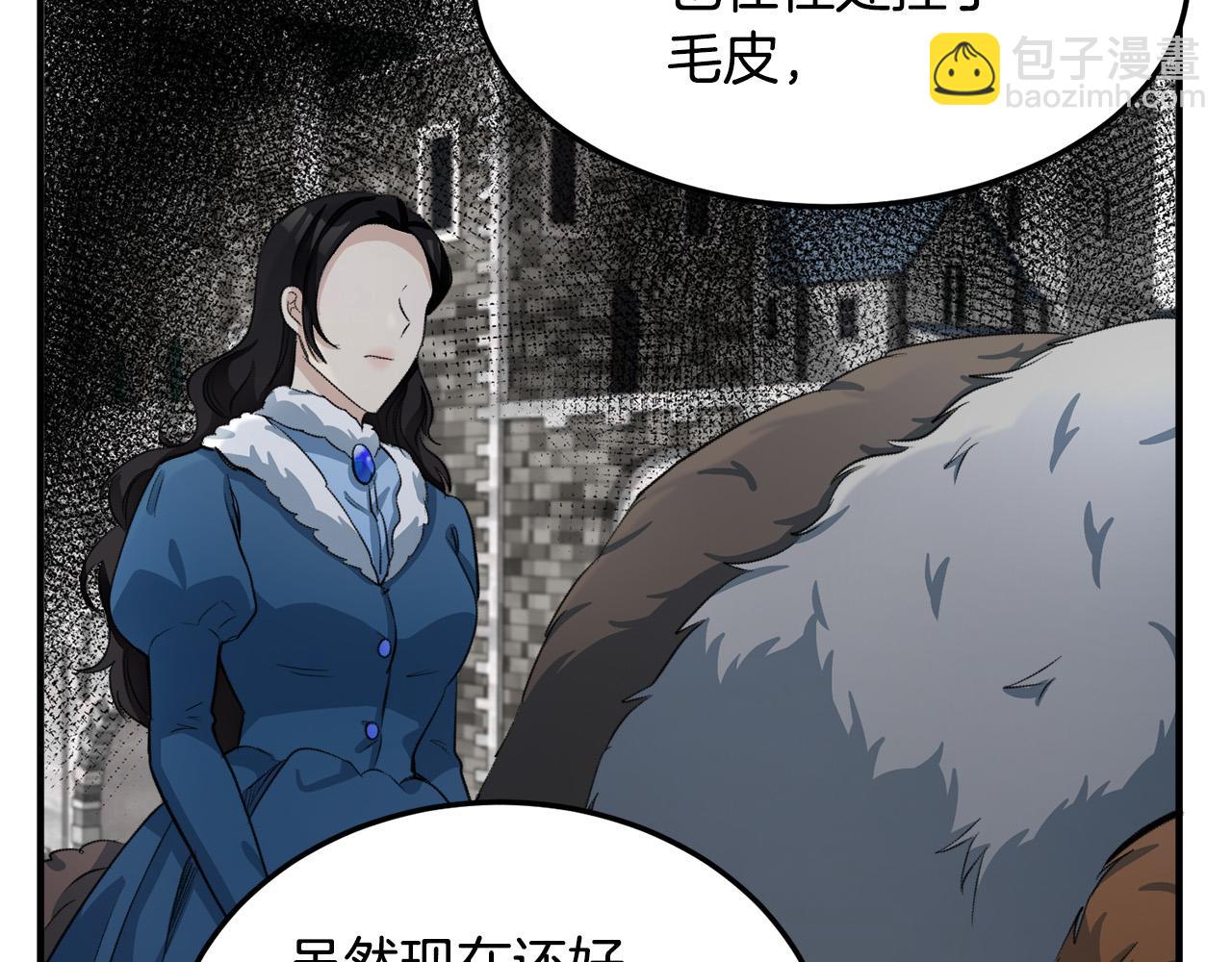 第43话 记得保暖47
