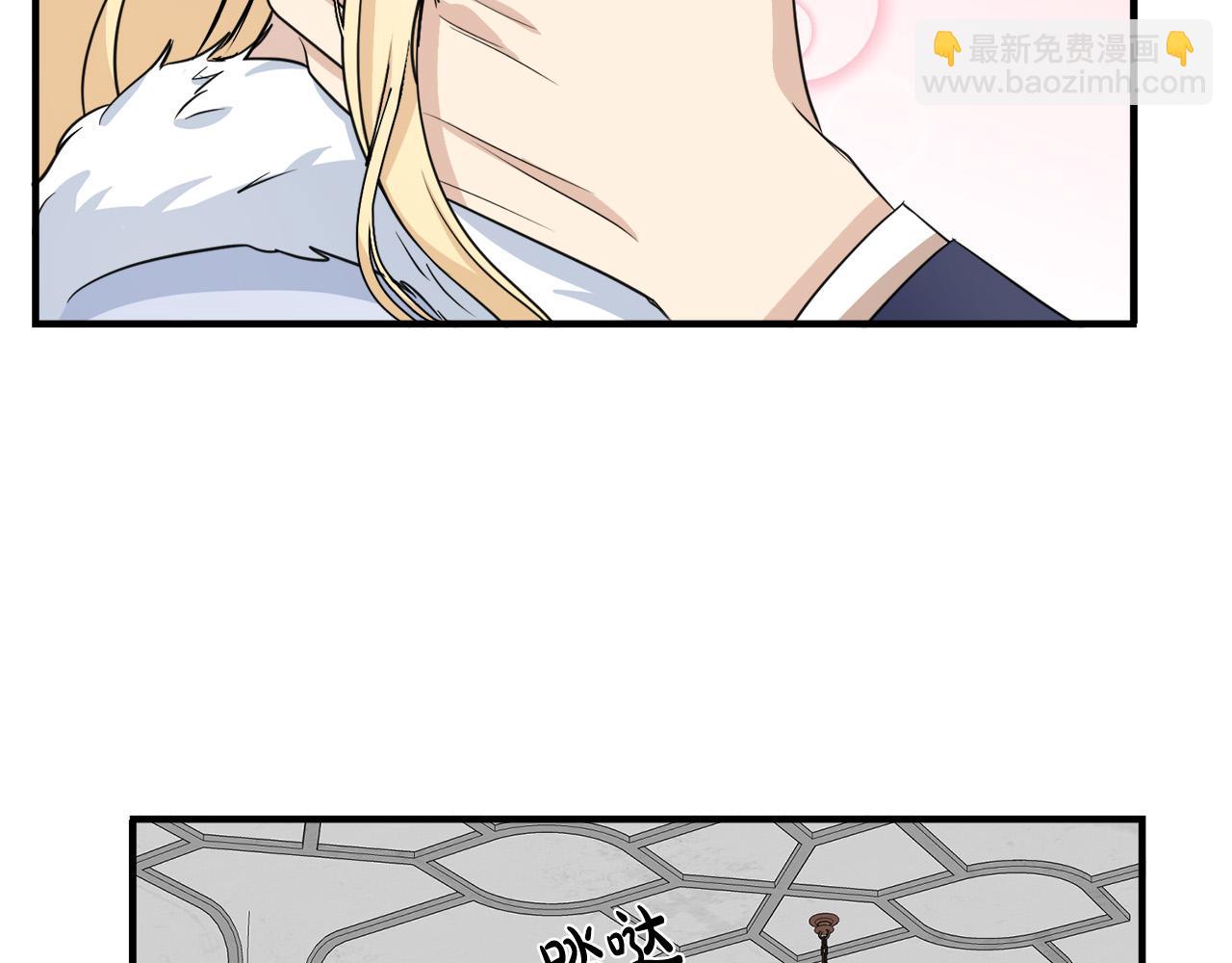 第43话 记得保暖78