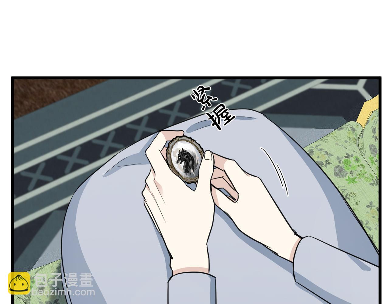 第43话 记得保暖89