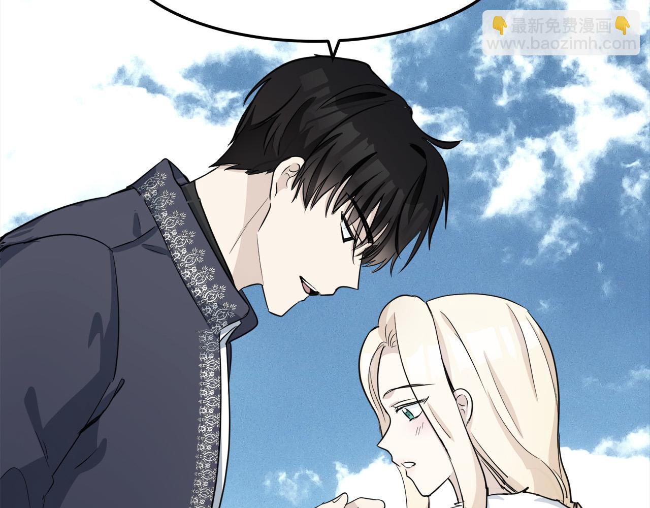 第43话 记得保暖91