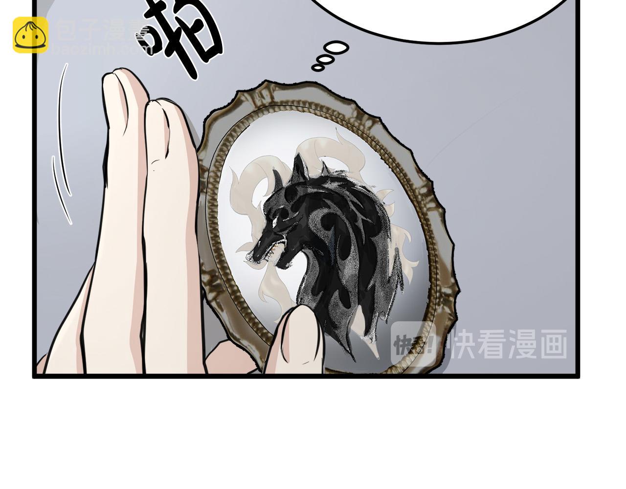 第43话 记得保暖94