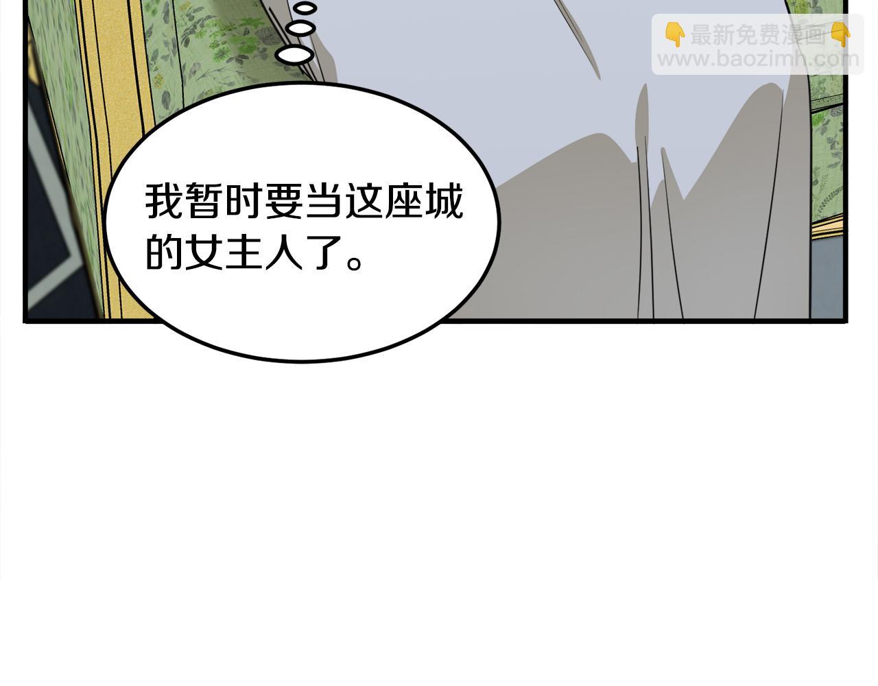 第43话 记得保暖98