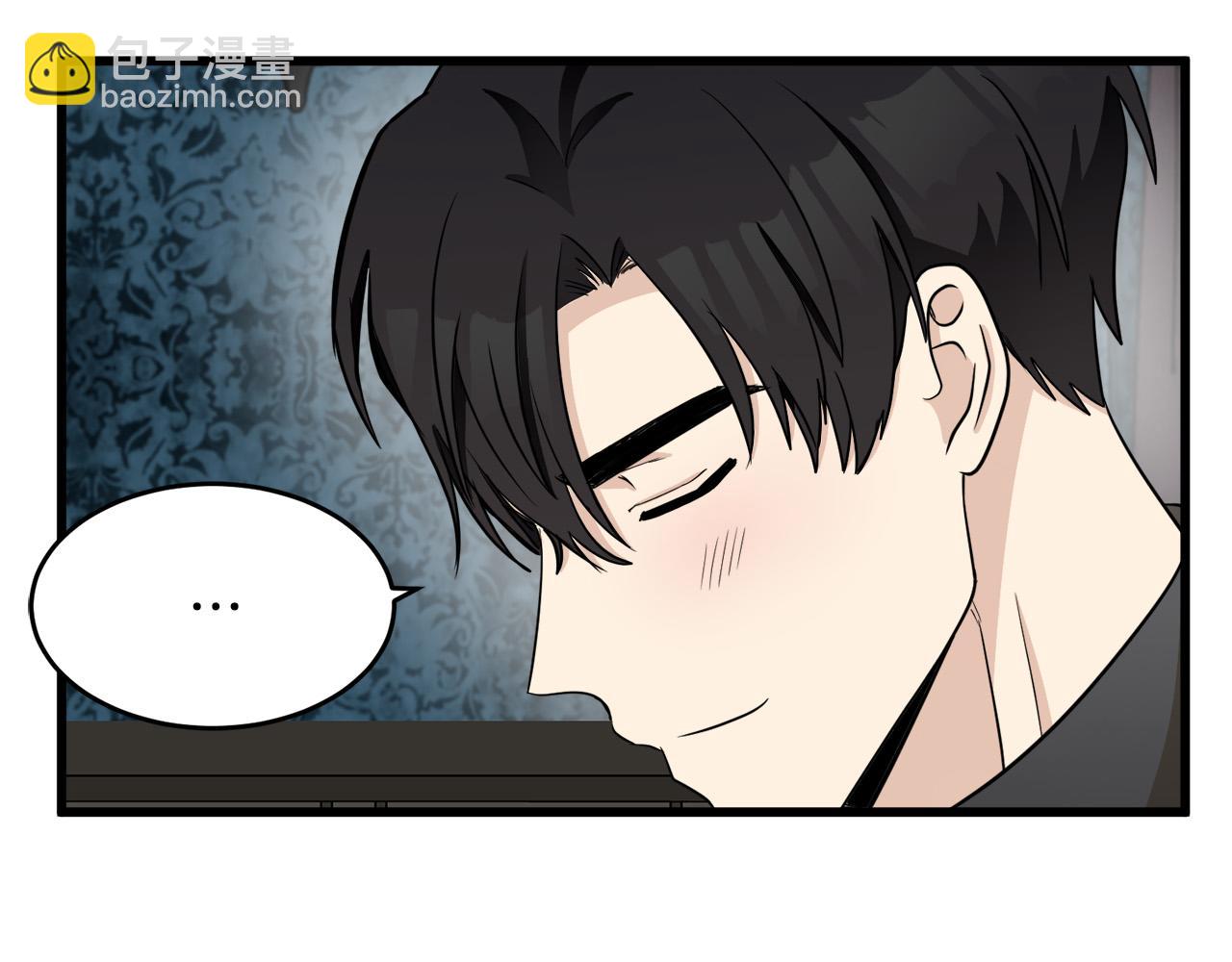 第45话 晚安吻108