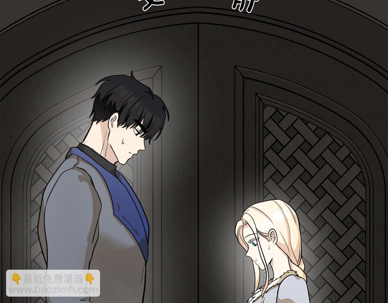 第45话 晚安吻113