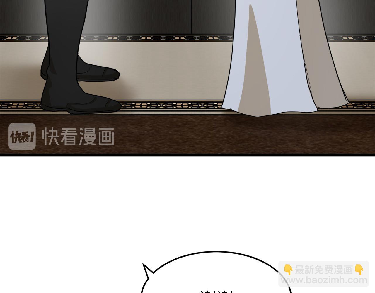 第45话 晚安吻115