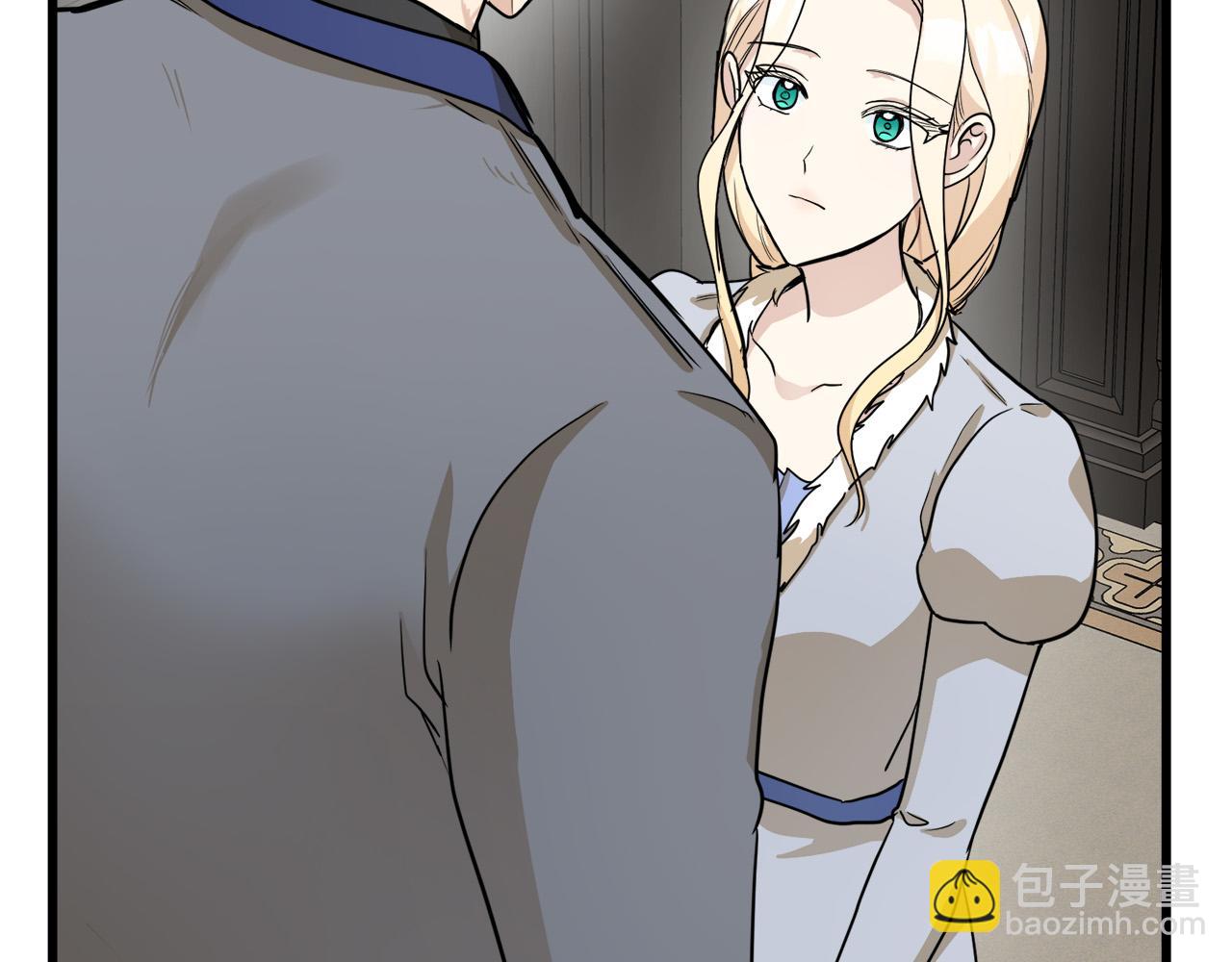 第45话 晚安吻119