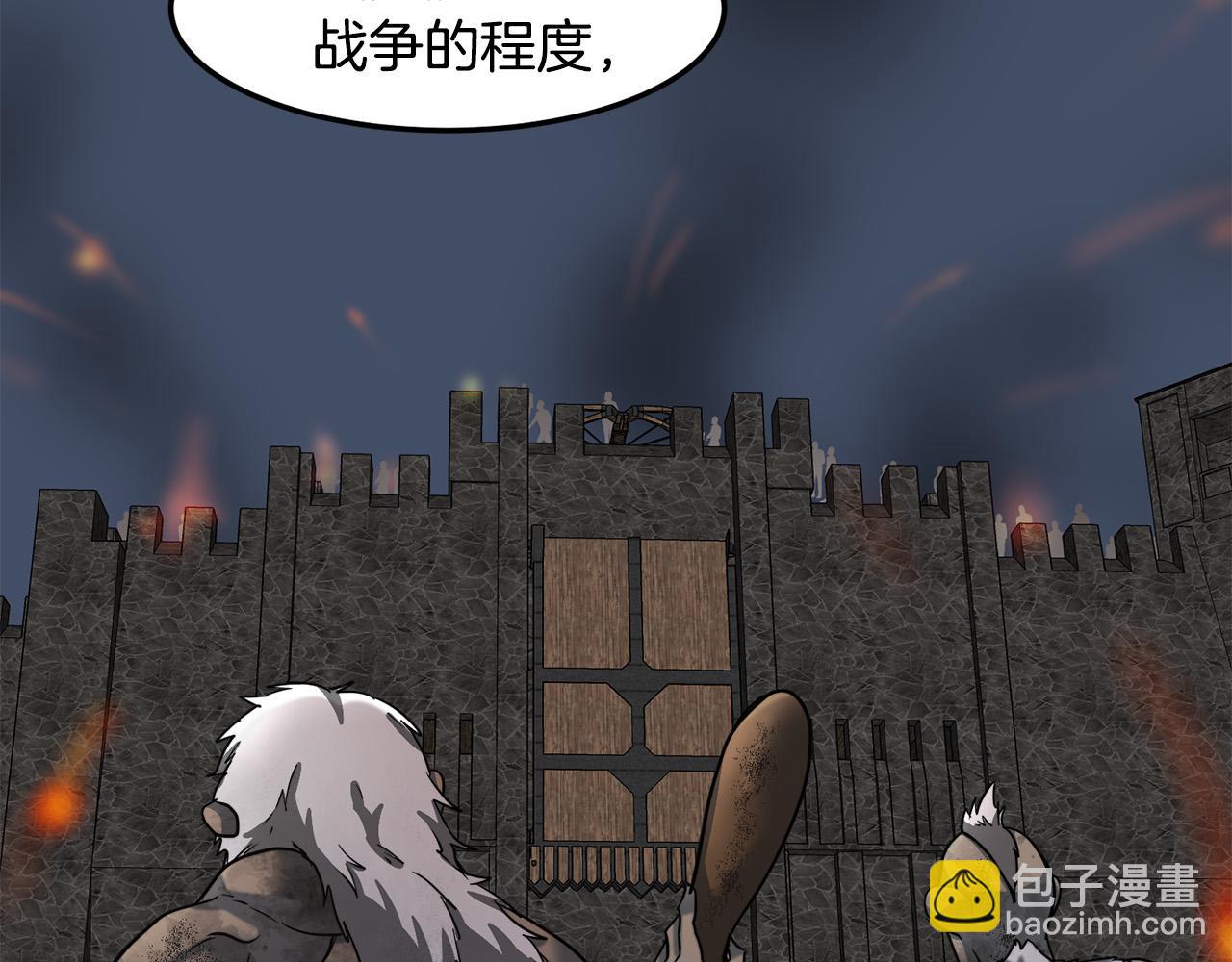 第45话 晚安吻12