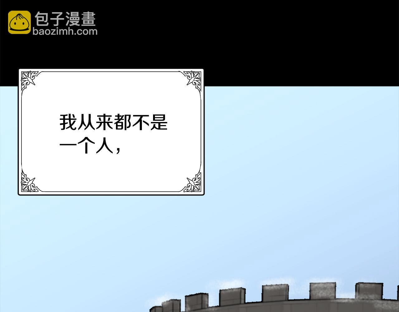 第45话 晚安吻126