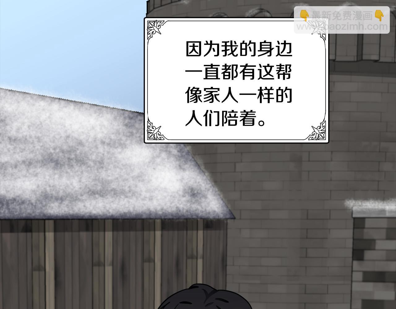 第45话 晚安吻127