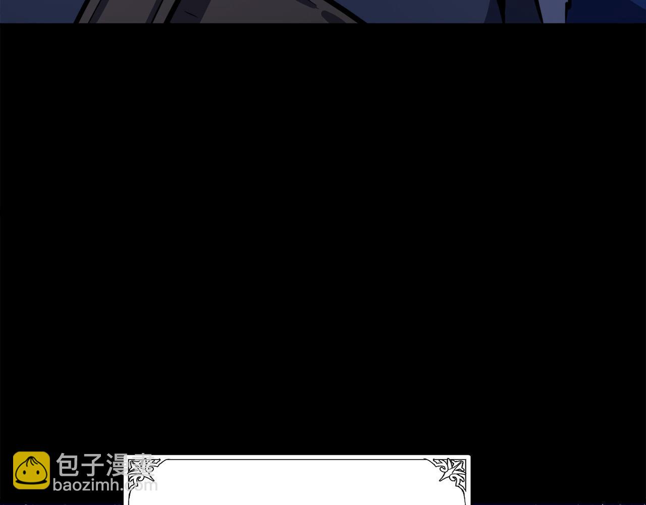第45话 晚安吻133