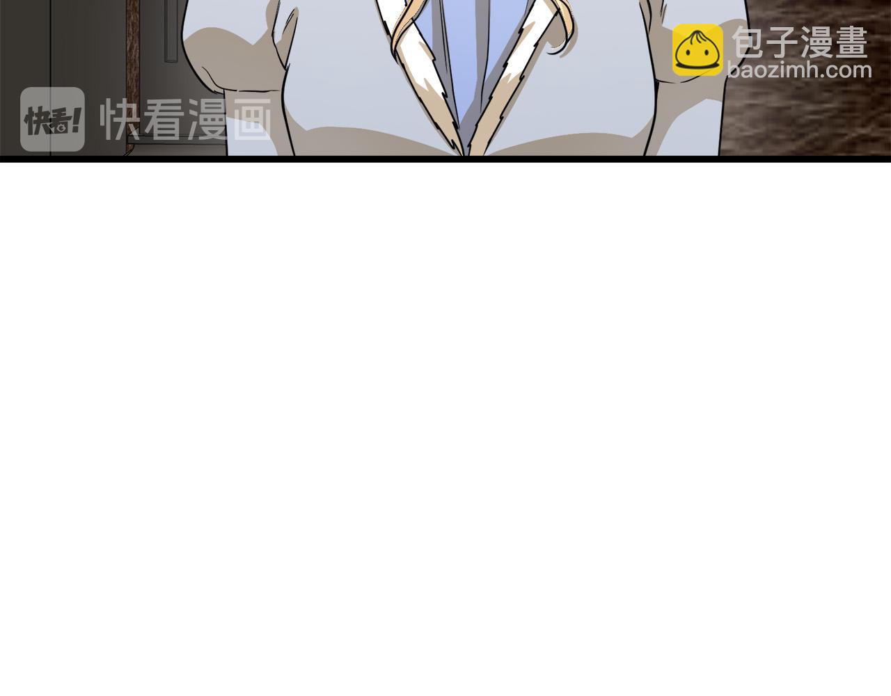 第45话 晚安吻154