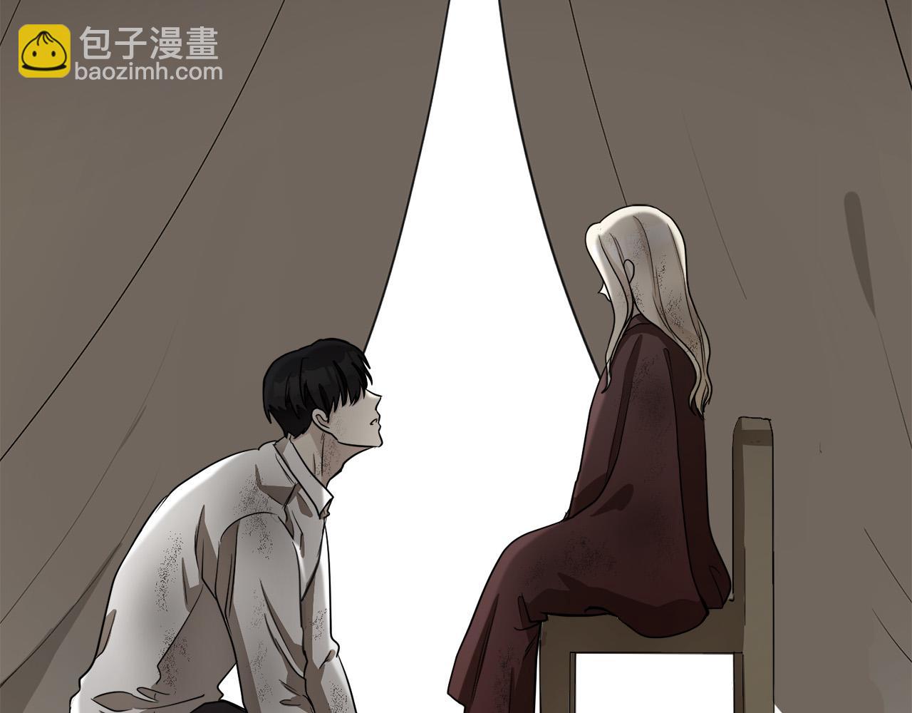 第45话 晚安吻165