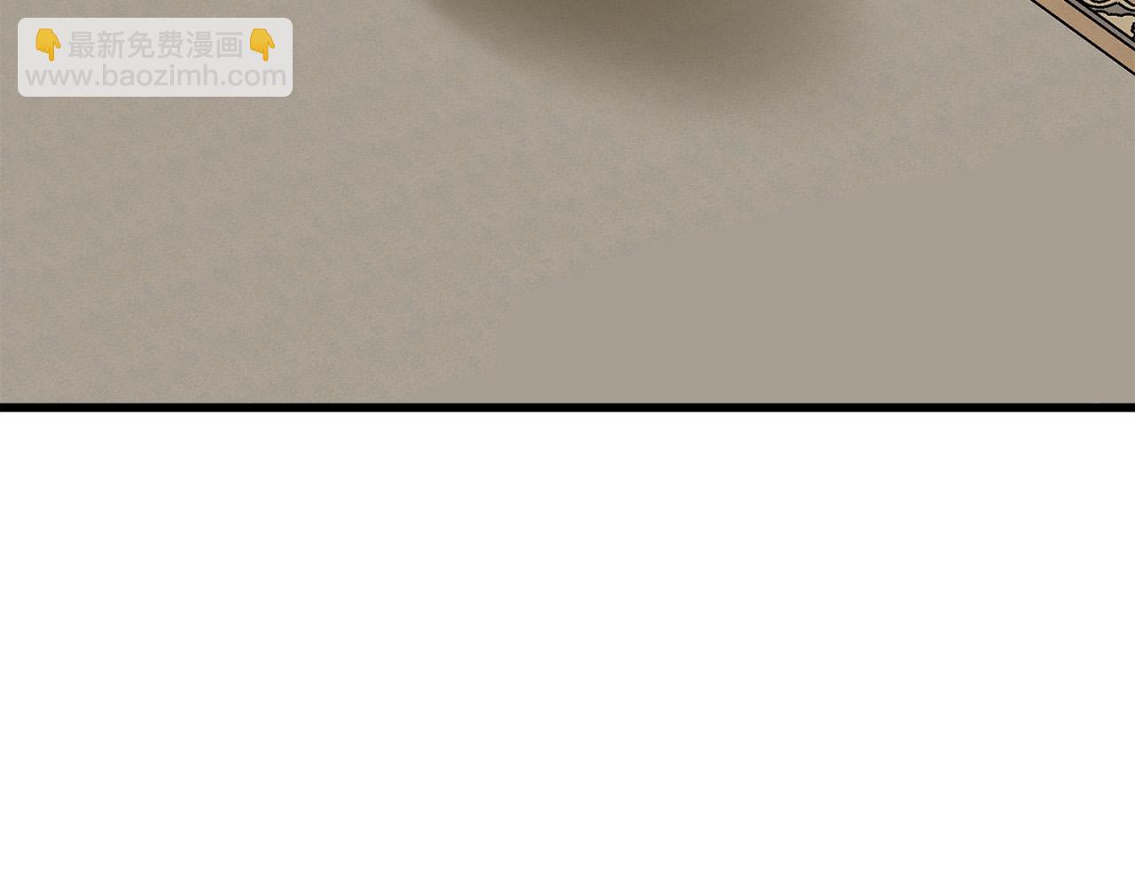 第45话 晚安吻178