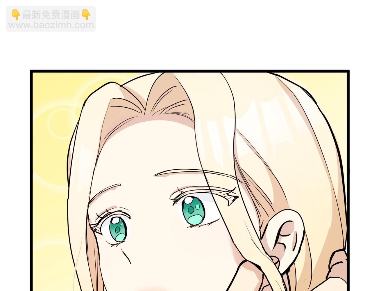 第45话 晚安吻179