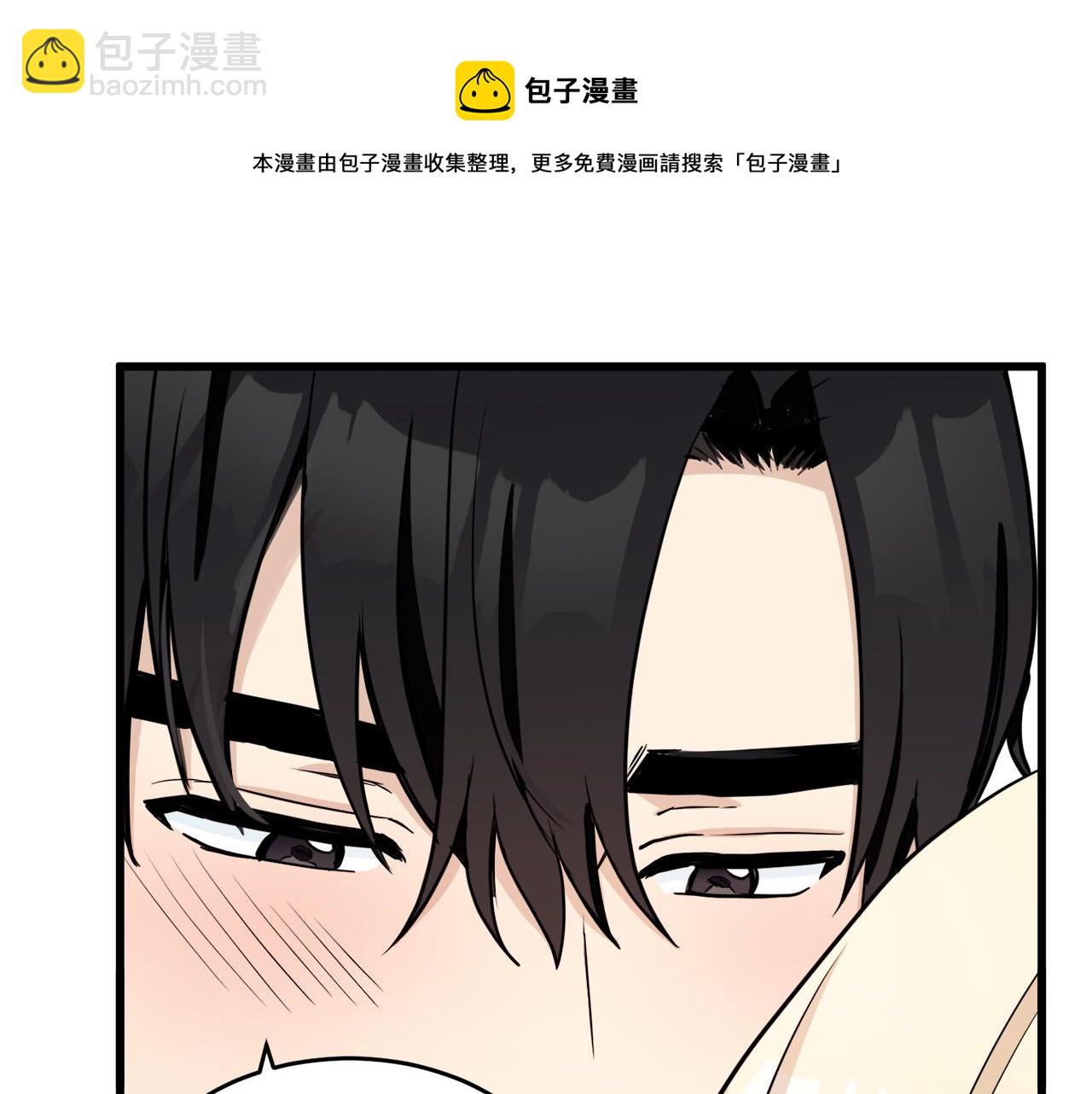 第45话 晚安吻181