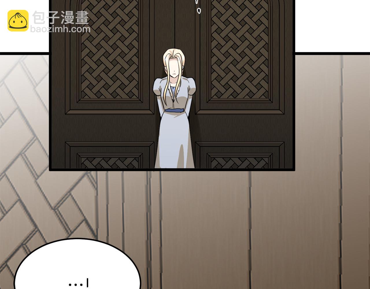 第45话 晚安吻183